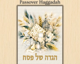 Hebrew Passover Haggadah Digital, Minimalist Passover Night Guide, Watercolor Pesah Seder Hagadah, Printable Passover Seder Guide