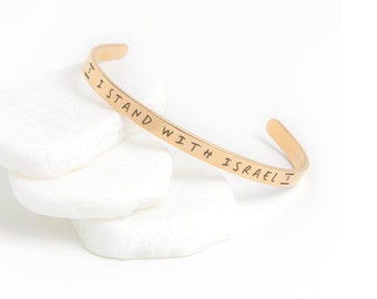 I Stand With Israel Bracelet, Israel Bracelet Israel Jewelry Jewish Bracelet Gift Judaica Gifts Pride Israeli Jewelry I Love Israel Bracelet
