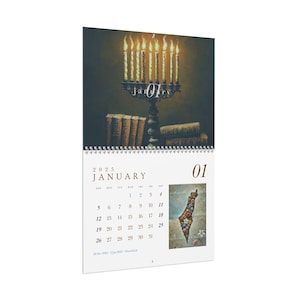 Jewish Holidays 2025 Wall Calendar, Judaica Artwork Calendar, Yearly Planner, Hebrew Calendar, Jewish Art Monthly Wall Calendar