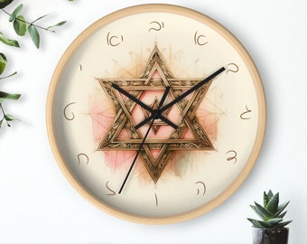 Hebrew Wall Clock, David Star Unique Wall Clock Modern Silent Wall Clock Israeli Wall Clock Wood Wall Clock Hebrew Letters Judaica Gift