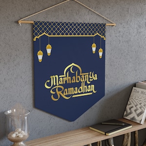 Ramadan Mubarak Banner, Gold Ramadan Mubarak Sign, Ramadan Banner, Ramadan celebration, Ramadan Decoration, Happy Ramadan, home Pennant