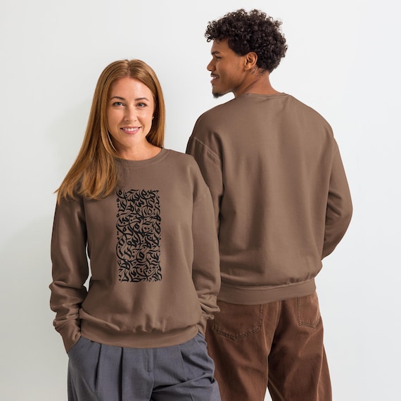 Unisex Garment-Dyed Fleece Crewneck Sweatshirt – Arabic Calligraphy Design – Soft Comfort Fit