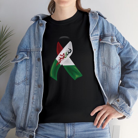 Palestine T-shirt Unisex Heavy Blend Support Palestine Gaza Personalized T-shirt gift Unisex Heavy Cotton Tee