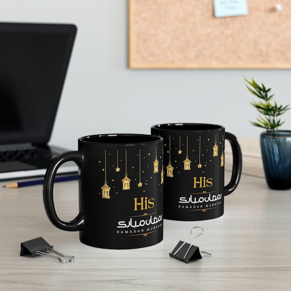 11oz Black Mug, Ramadan Mug Gift for her, Gift for him, Ramadan Gift, Mother's gift, Ramadan Dad gift,  Eid Gift