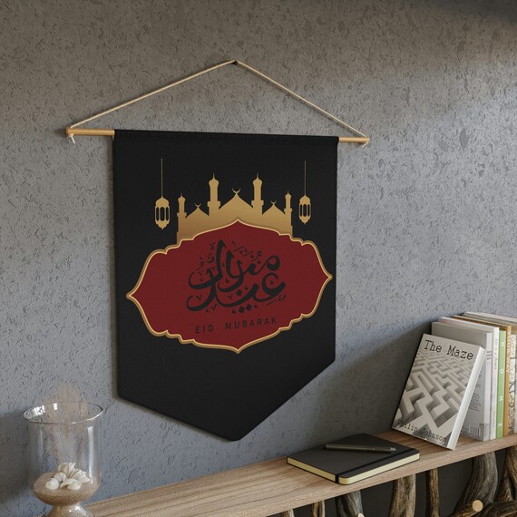 Eid Mubarak Banner, Gold Eid Mubarak Sign,  Eid Banner, Eid celebration, Ramadan Decoration, Happy Eid, Eid Decorations For home