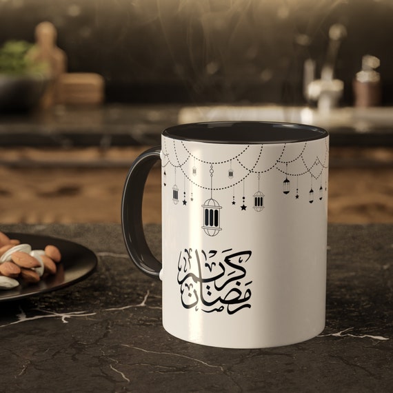 Ceramic Mug 11oz, Ramadan Mug Colourful Mugs Gift for her, Gift for him, Ramadan Gift, Mother's gift, Ramadan Dad gift, Eid Gift
