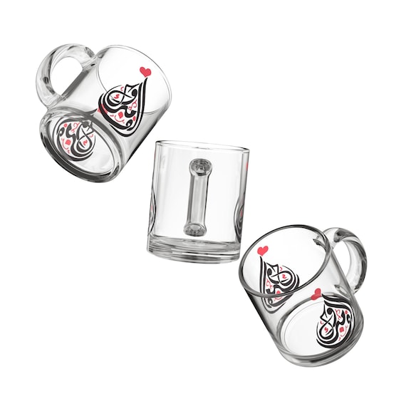 Ramadan Gift Arabic Calligraphy Heart Teardrop Glass Mug | 10oz