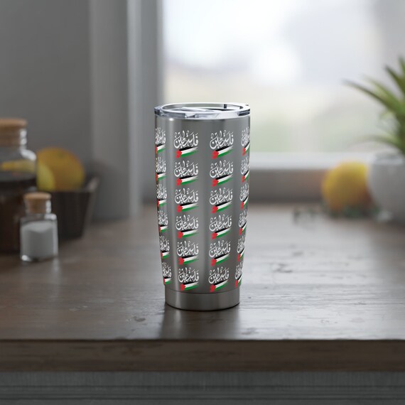 Free Palestine Tumbler Personalized Tumbler save Gaza Save the children in Gaza, Tumbler gift .Vagabond 20oz Tumbler