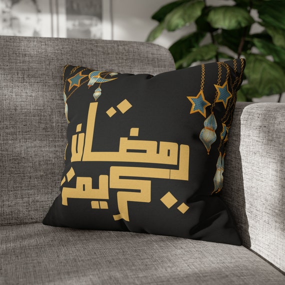 Ramadan Mubarak Spun Polyester Square Pillow Case Ramadan Home Décor, Islamic Holiday.