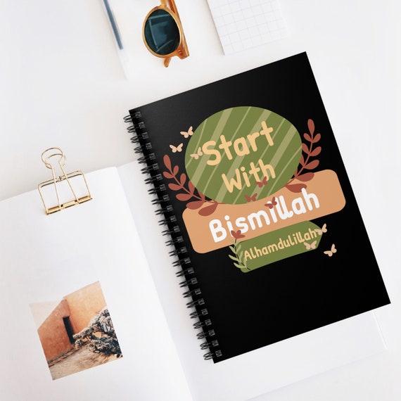 Islamic Gift, Ramadan Eid gift, Gift for her, Gift for him, Umrah gift Hajj journal gift.