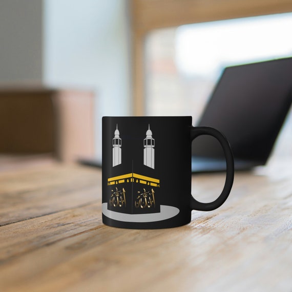 Eid al adha Mubarak Ramadan Mug Gift for her, Gift for him, Ramadan Gift, Mother's gift, Ramadan Dad gift, Eid Gift.11oz Black Mug11oz