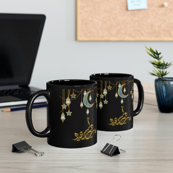 Ramadan Ceramic Mug 11oz, Ramadan Mug Gift for her, Gift for him, Ramadan Gift, Mother's gift, Ramadan