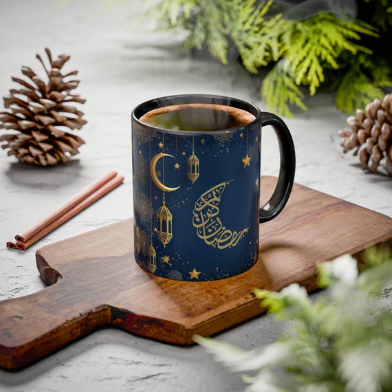 Ramadan Crescent Lanterns Mug | 11oz 15oz
