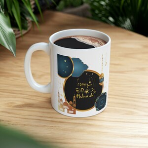 Keramiktasse 11 Unzen, Ramadan Becher Geschenk für sie, Geschenk für ihn, Ramadan Geschenk, Mutter Geschenk, Ramadan Vater Geschenk, Eid Geschenk