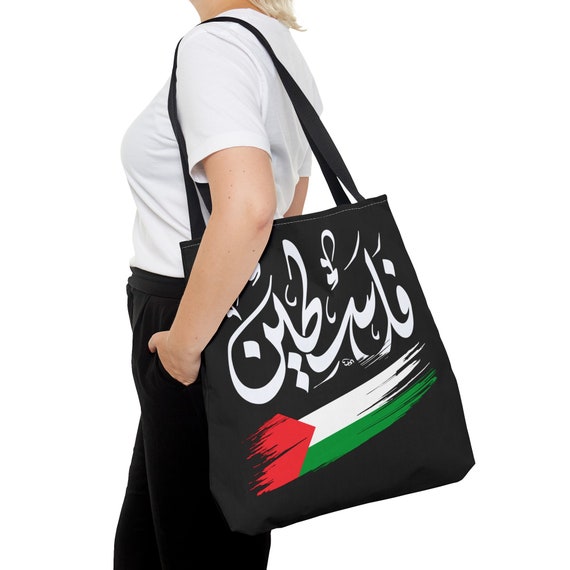 Free Palestine Tote Bag Personalized tote bag  save Gaza Save the children in Gaza, Tote bag gift.