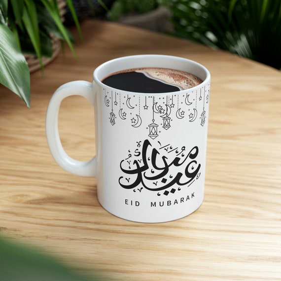 Ceramic Mug 11oz, Ramadan Mug Gift for her, Gift for him, Ramadan Gift, Mother's gift, Ramadan Dad gift,  Eid Gift