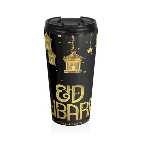 Ramadan Mug Gift for her, Gift for him,  Gift, Mother's gift, Ramadan Dad gift, Eid Gift, Stainless Steel Travel Mug