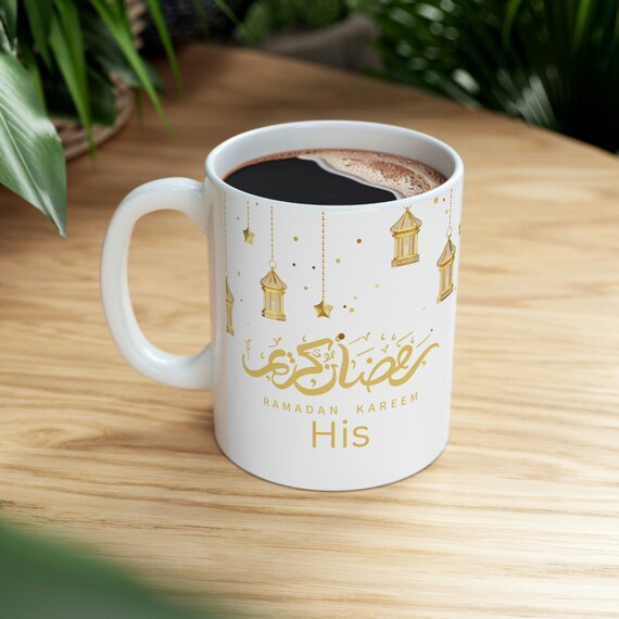 Ceramic Mug 11oz, Ramadan Mug Gift for her, Gift for him, Ramadan Gift, Mother's gift, Ramadan Dad gift,  Eid Gift