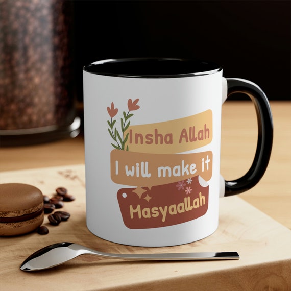 Accent Coffee Mug, 11oz, Islamic Mug quote gift for him gift for her Eid gift Ramadan gift Umar gift for friend.