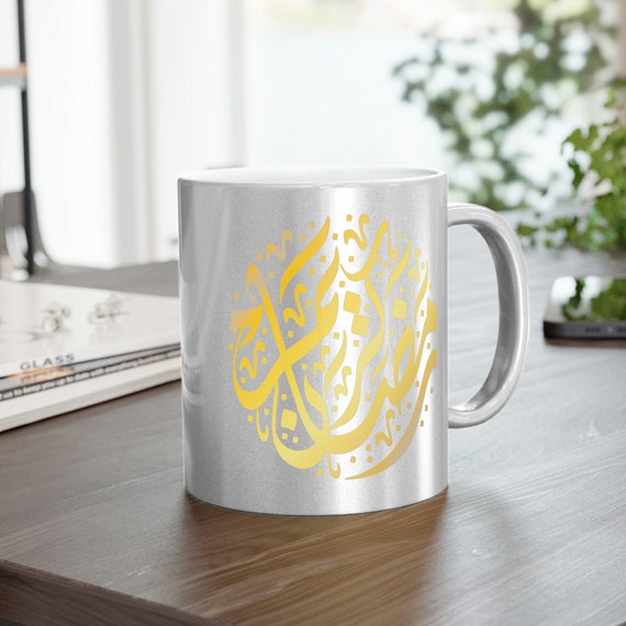 Metallic Mug (Silver Gold),Metallic Mug (Silver Gold) Gift for her, Gift for him, Ramadan Gift, Mother's gift, Ramadan Dad gift,  Eid Gift
