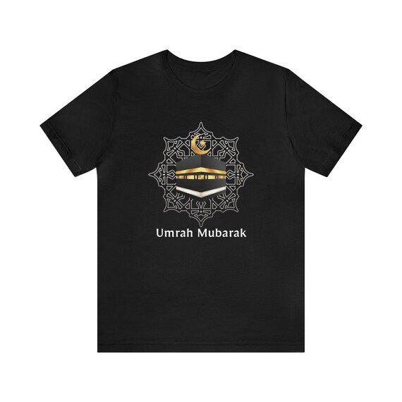 EID Mubarak t-shirt, Muslim Shirt, Ramadan Gift, Ramadan Mubarak T-Shirt, Islamic Shirts, Muslim Kids Shirt, Umrah Mubarak