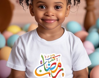 Ramadan  Mubarak Youth Short Sleeve Tee shirt, Happy Ramadan, youth shirt for Ramadan, gift for kids, personalized shirt.