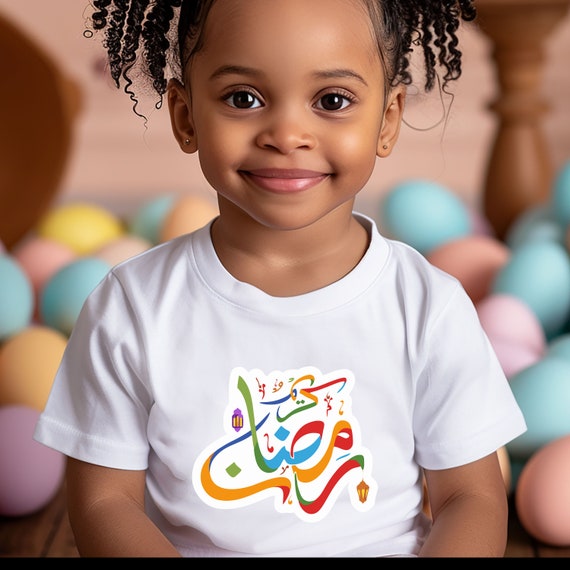 Ramadan  Mubarak Youth Short Sleeve Tee shirt, Happy Ramadan, youth shirt for Ramadan, gift for kids, personalized shirt.