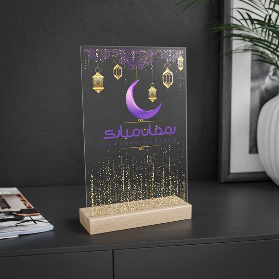 Personalized Acrylic Sign with Wooden Stand Ramadan Mubarak Home Décor Gift Ramadan Personalized Gift Hajj Umrah Eid Gift,Islamic Gift.