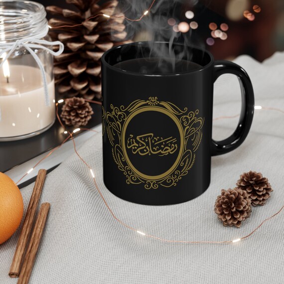 11oz Black Mug Ceramic Mug 11oz, Ramadan Mug Gift for her, Gift for him, Ramadan Gift, Mother's gift, Ramadan Dad gift, Eid Gift