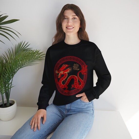 Chinese New Year 2024 Sweatshirt, Year of the Dragon 2024 Tee, Lunar New Year Hoodie, Chinese New Year Shirt Floral Dragon Chinese.