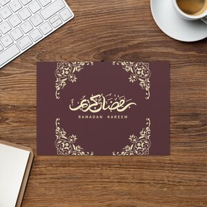 Cartões comemorativos (pacote com 5), cartões comemorativos do Ramadã, celebração do Ramadã, cartão comemorativo do Ramadã para família e amigos, celebração islâmica
