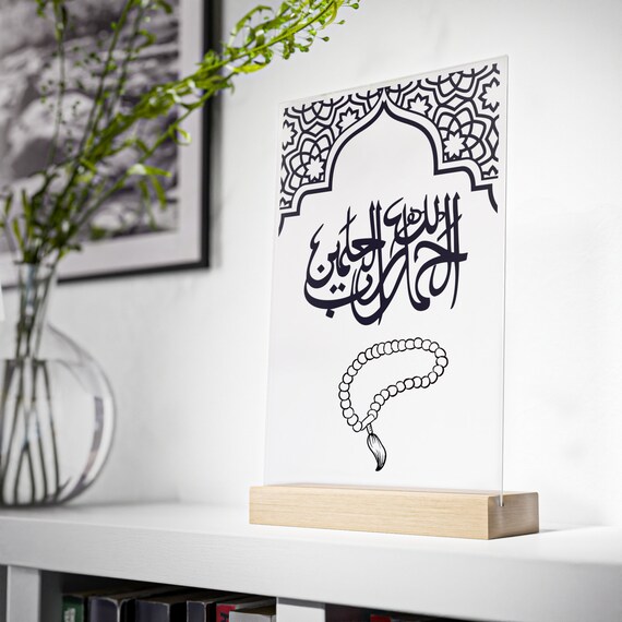 Personalized Acrylic Sign Wooden Stand Ramadan Mubarak Home Décor Gift Ramadan Personalized Gift Hajj Umrah Eid Gift, Koran Islamic Gift