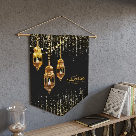 Ramadan Mubarak Banner, Gold Ramadan  Mubarak Sign, Ramadan Banner, Ramadan celebration, Ramadan Decoration, Happy Ramadan, home Pennant