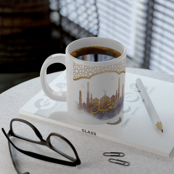 Umrah Mubarak Mug, Eid Gift, Ramadan Mug Gift for her, Gift for him, Mother's gift, Ramadan Dad gift, family gift Jumbo Mug, 20oz
