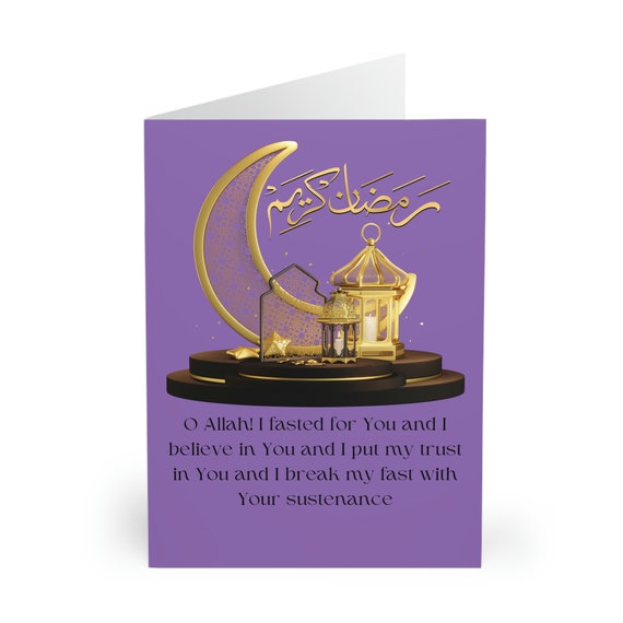 Greeting Cards (5 Pack), Greeting Cards (5 Pack),  Ramadan celebration, Ramadan Greeting card for family and friends, Islamic celebration