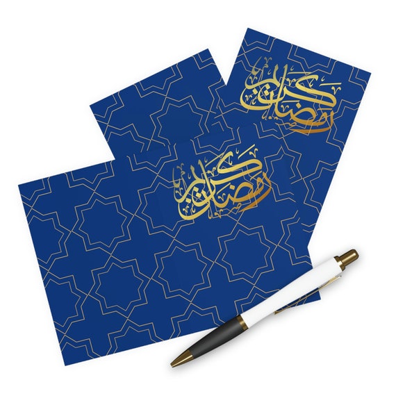 Greeting Cards (5 Pack), Ramadan Greeting Card, Gift for her, Gift for him, Ramadan Gift, Mother's gift, Ramadan Dad gift,  Eid Gift