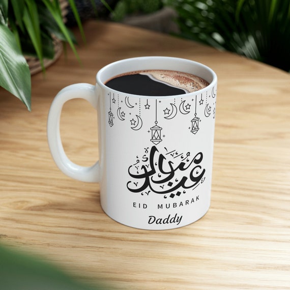 Copy of Copy of Copy of Ceramic Mug 11oz, Eid Mubarak Ramadan Mug Gift for her, Gift for him, Ramadan Gift, Mother's gift, Ramadan Dad gift,