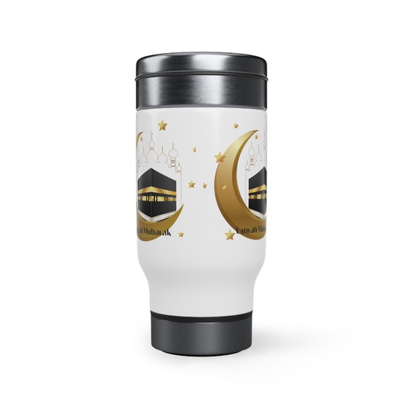 Ramadan Mug Gift for her, Gift for him, Gift, Mother's gift, Ramadan Dad gift, Eid Gift, Stainless Steel Travel Mug