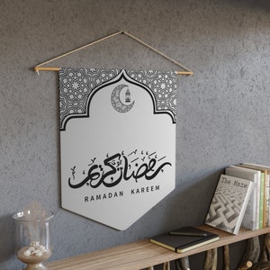 Ramadan Mubarak Banner, Gold Ramadan Mubarak Sign, Ramadan Banner, Ramadan celebration, Ramadan Decoration, Happy Ramadan, home Pennant