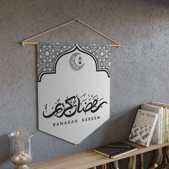 Ramadan Mubarak Banner, Gold Ramadan Mubarak Sign, Ramadan Banner, Ramadan celebration, Ramadan Decoration, Happy Ramadan, home Pennant