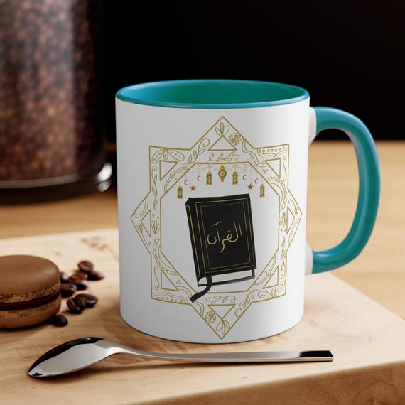 Quran Calligraphy Mug | Gold Geometric Frame Ramadan Eid Accent