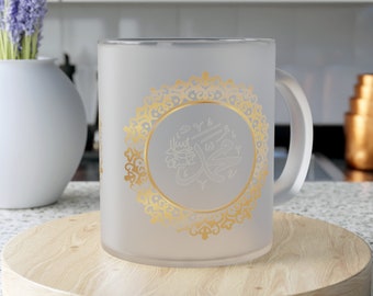 Milchglasbecher Umrah Ramadan Becher, Umrah Becher Geschenk, Hajj Eid Mubarak, Eid al adha Personalisierung