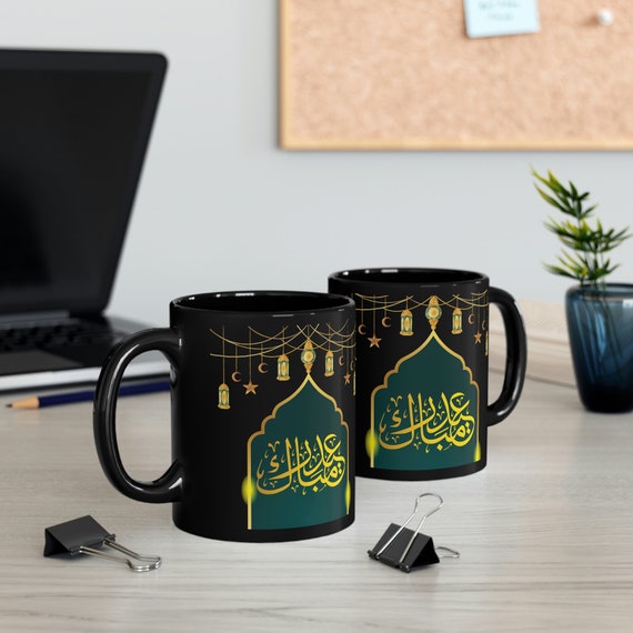 11oz Black Mug, Ramadan Kareem Greeting Gift, Eid Mubarak Gift for her Gift for Him