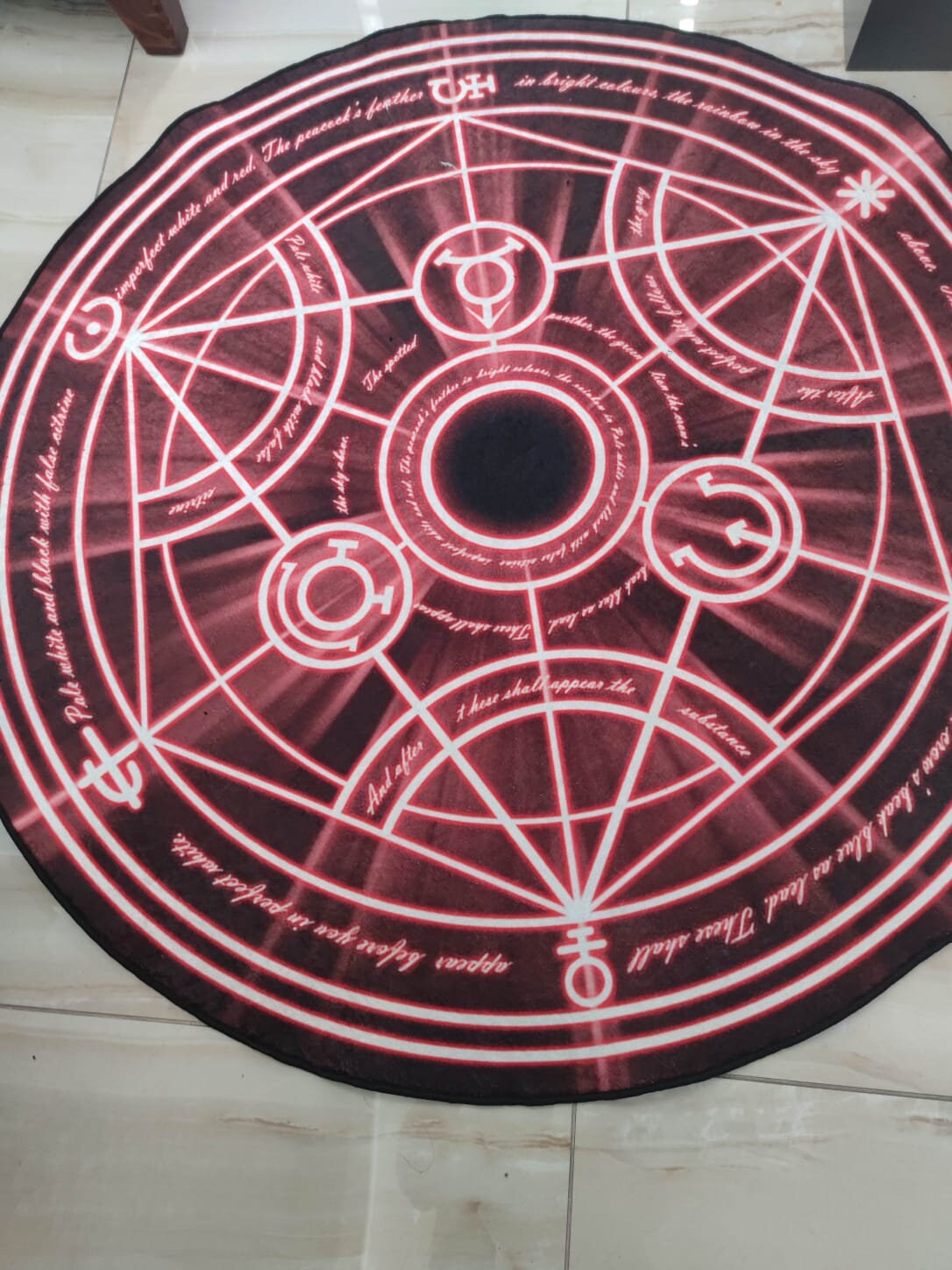 Mushroom Rug Minimalist Rug Kitchen Rug Kitchen Room Rug Etsy