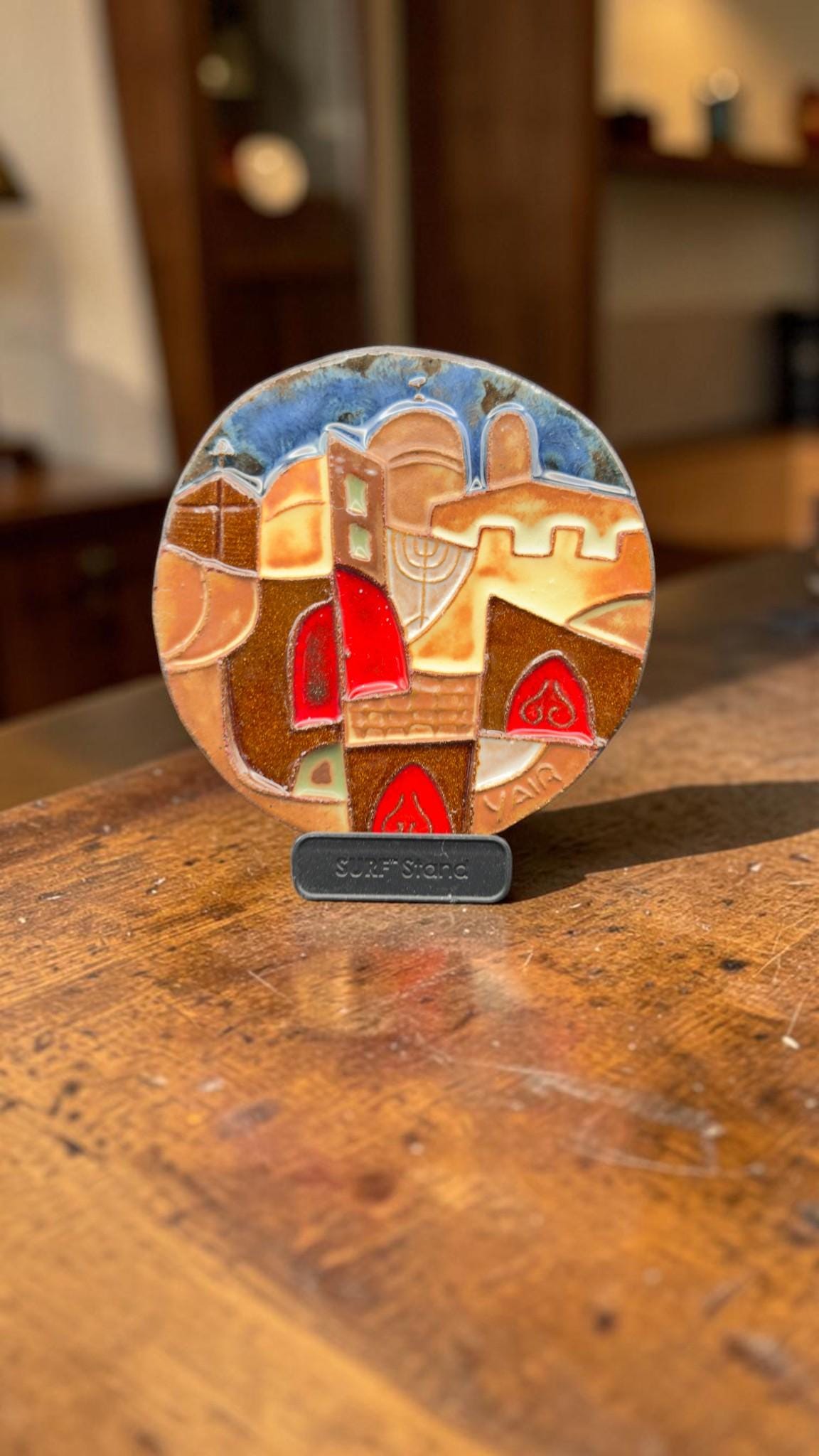 Vintage Israeli Pottery - Etsy