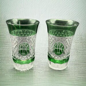 Pair of Emerald Green Cut Crystal Tumblers Monogram K Vintage Bohemian Glass Free Shipping USA