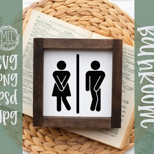 Besoin de petits pots pour la salle de bain de la ferme, silhouette, cricut, vinyle, fichier de découpe numérique laser SVG pour Glowforge et autres outils de découpe