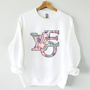 Floral Designer Shirt, Designer Sweatshirt, Designer T-Shirt, Unisex Men And Women Sweatshirt, Hoodies, Women Designer Shirt, Luxury Shirt