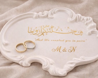 Gepersonaliseerd Arabisch trouwringblad | Nikah decoratieblad | Islamitische trouwringhouder | Moslim huwelijkscadeau | Aangepaste namen en datum