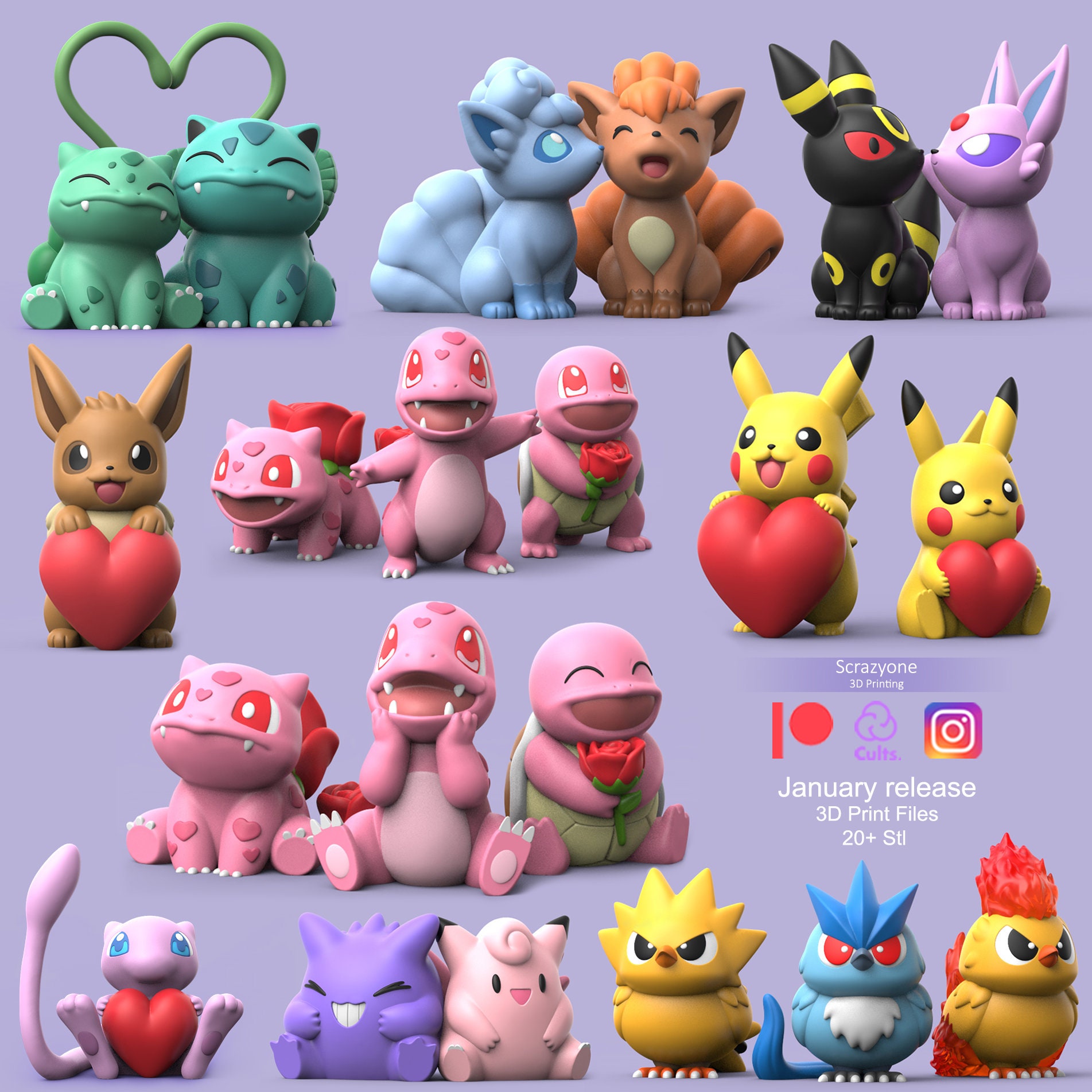 STL file Pokemon - Christmas Ornament All Eeveelutions 🐉・3D printable  model to download・Cults